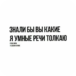 Sticker Хлебушек - 1
