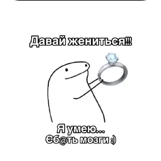 Sticker Хлебушек - 3