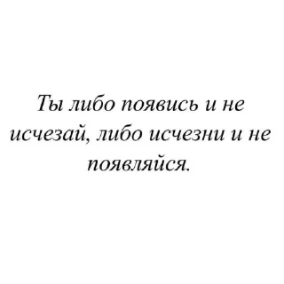 Sticker Хлебушек - 4