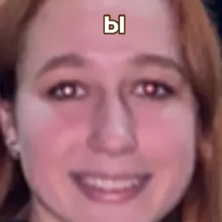 Sticker Культсас - 9