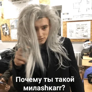 Sticker Культсас - 0