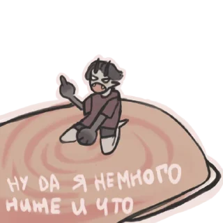 Sticker Геелесбианки зло - 8