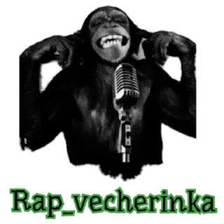 Sticker Rap_vecherinka by @stqrapp - 1
