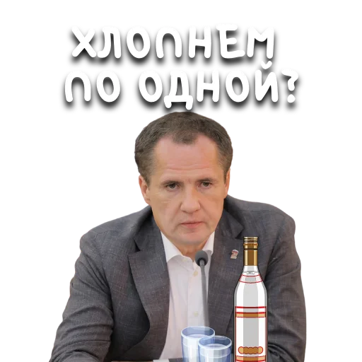 Sticker Hlopkov - 6