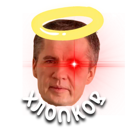 Sticker Hlopkov - 1