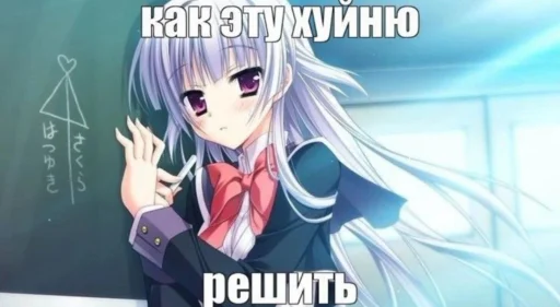 Sticker Hlorpidor - 1