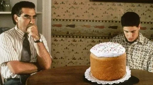 Стикер Hlorpidor - 1