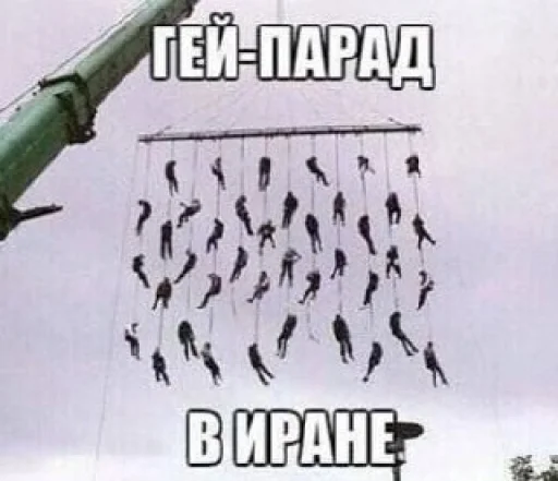 Sticker Hlorpidor - 1