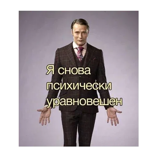 Больше стиков тут: @stikery4 - 