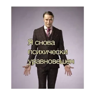 Sticker Больше стиков тут: @stikery4 - 0