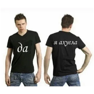 Sticker Больше стиков тут: @stikery4 - 10