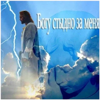 Sticker Больше стиков тут: @stikery4 - 8