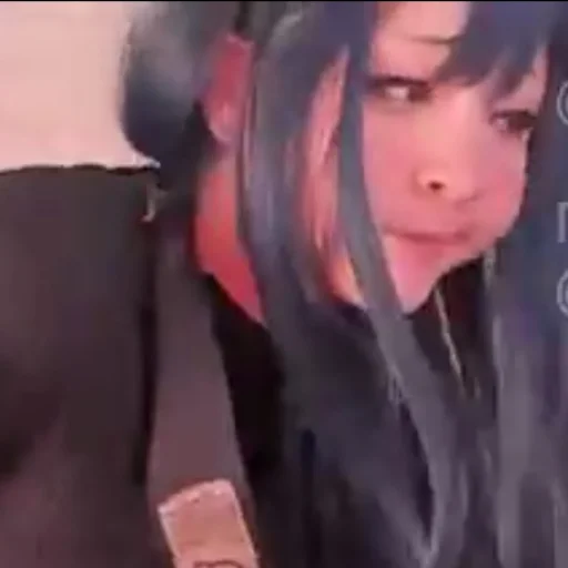 text screenshot human face