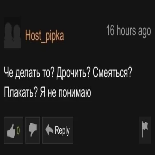 text screenshot font