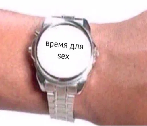 watch clock fashion accessory