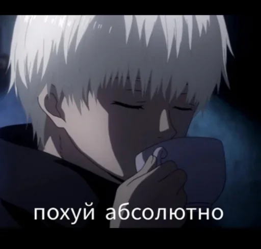 Sticker дед инсайд :: @fStikBot - 9