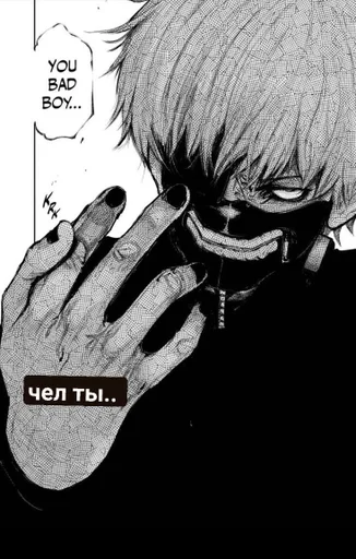 Sticker дед инсайд :: @fStikBot - 8