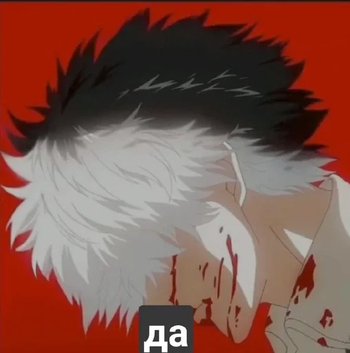 Sticker дед инсайд :: @fStikBot - 0