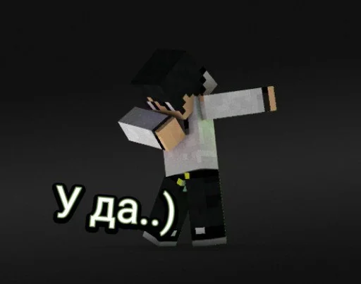 скриншот символ мультфильм