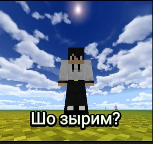 облако небо на открытом воздухе