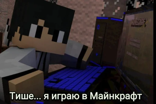 скриншот программное обеспечение для видеоигр игра для ПК