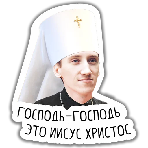 Sticker HoboGivili - 1