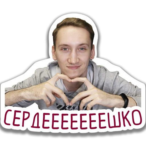 Подпиздульки Smile - 