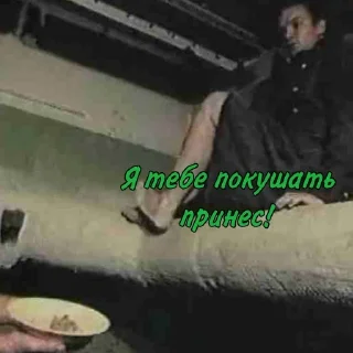 Sticker Зелёный слоник - 8