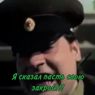 Sticker Зелёный слоник - 7