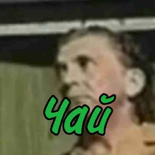 Sticker Зелёный слоник - 2