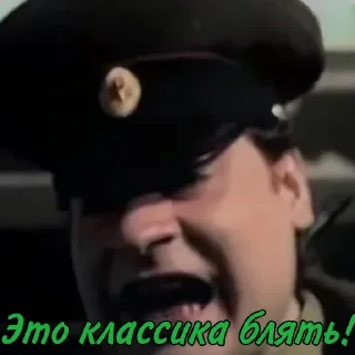 Sticker Зелёный слоник - 1