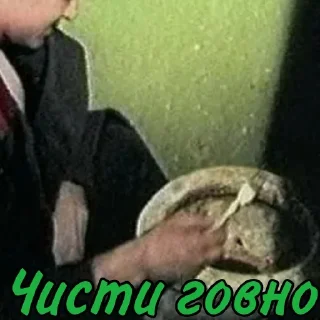 Sticker Зелёный слоник - 6