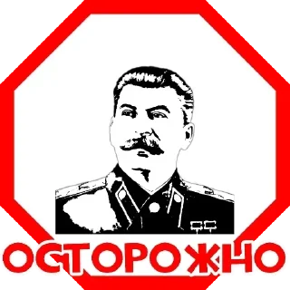 Sticker Тут стикеры -👉 @amamamamamoo 👈 - 5