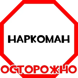 Sticker Тут стикеры -👉 @amamamamamoo 👈 - 2