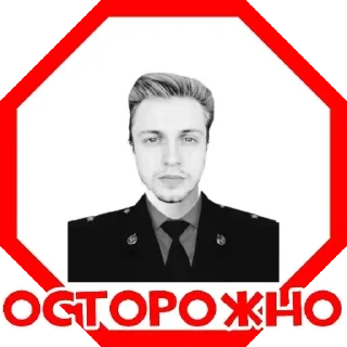 Sticker Тут стикеры -👉 @amamamamamoo 👈 - 9