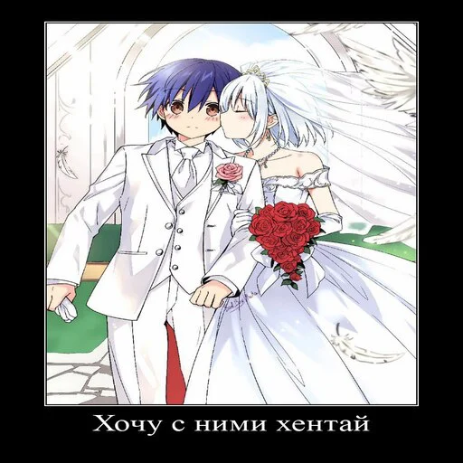 anime cartoon flower