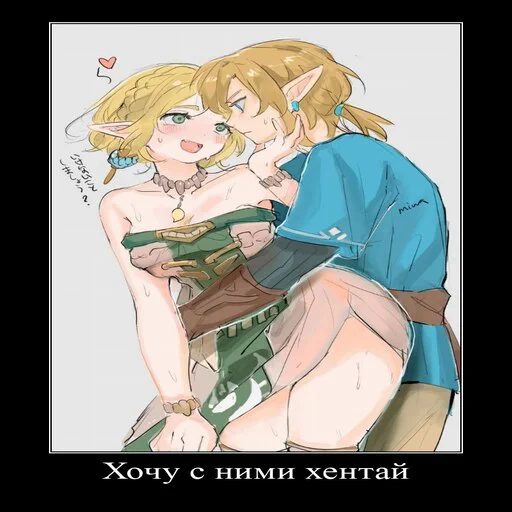 anime human face cartoon