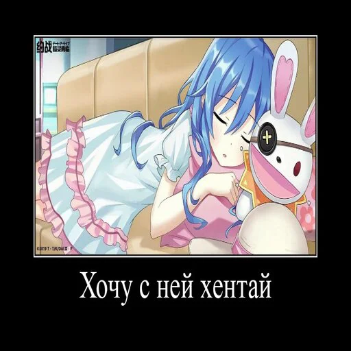 аниме мультфильм мультипликация