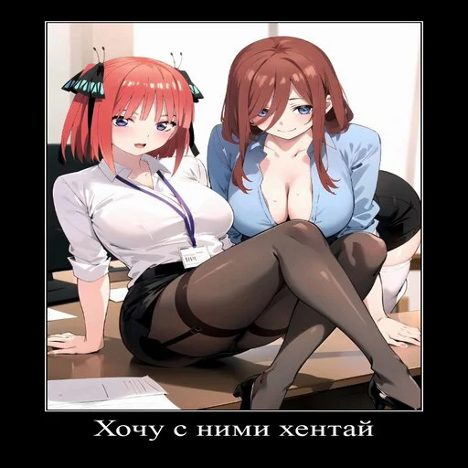 anime cartoon clothing