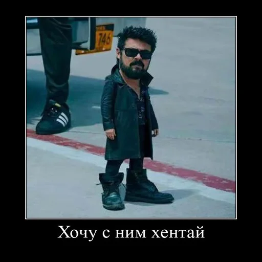 clothing footwear person