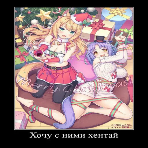 anime fiction animated cartoon