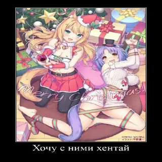 anime fiction animated cartoon