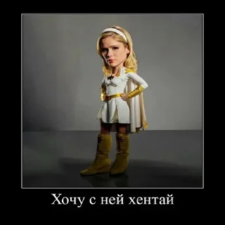 clothing human face footwear