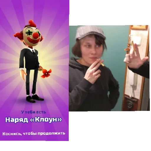 Хочу гранат!!🥹💓 - 