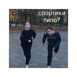 Sticker Хочу гранат!!🥹💓 - 5