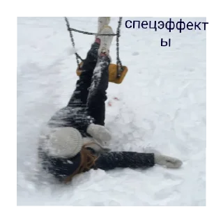 Sticker Хочу гранат!!🥹💓 - 1