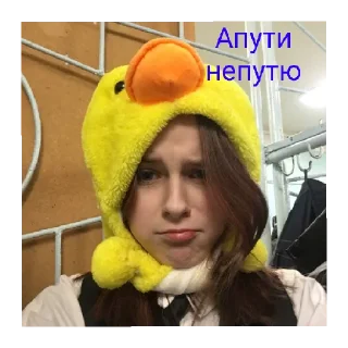 Sticker Хочу гранат!!🥹💓 - 10