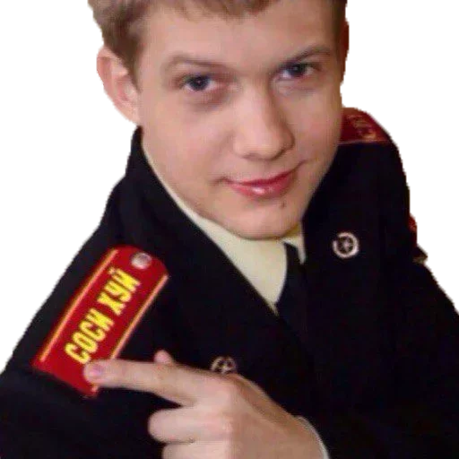 Гыгыгы by @fStikBot - 