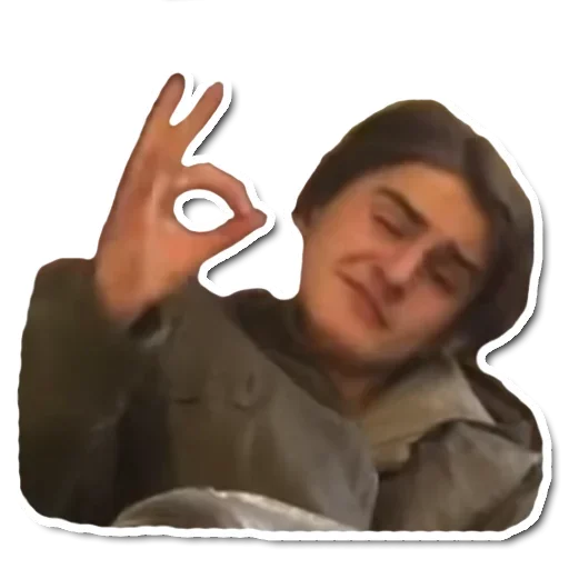 Sticker Гыгыгы by @fStikBot - 10