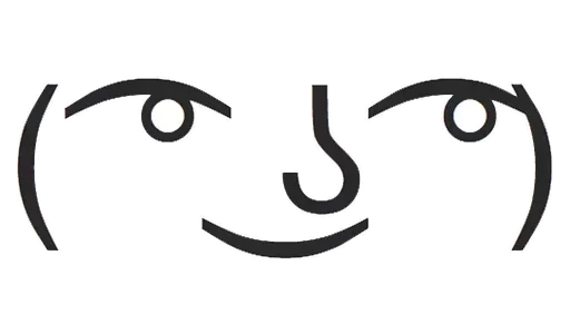 Sticker Гыгыгы by @fStikBot - 9